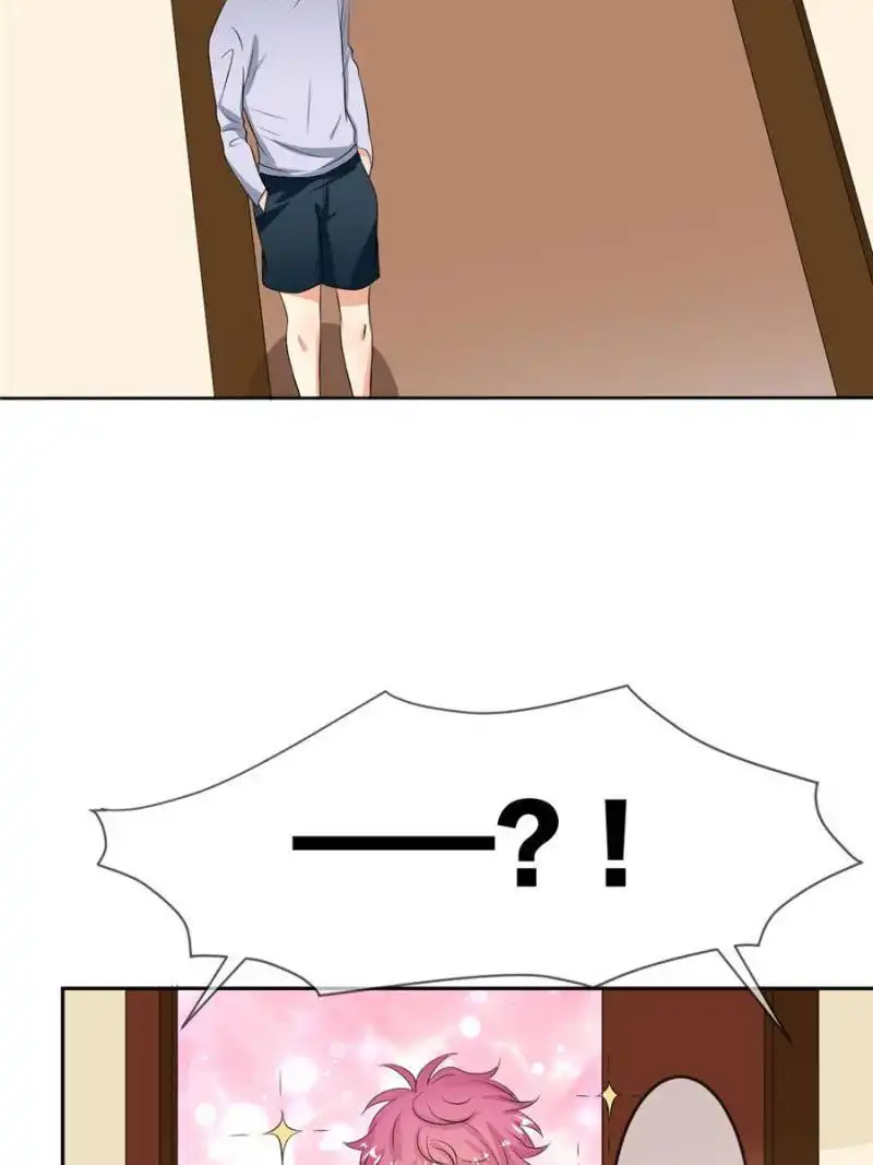 Legend Reboot Chapter 54 18
